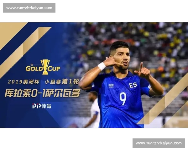 帕托泰超再出发!泰港官宣前山东锋霸加盟 帕托泰超再出发!泰港官宣前山东锋霸加盟