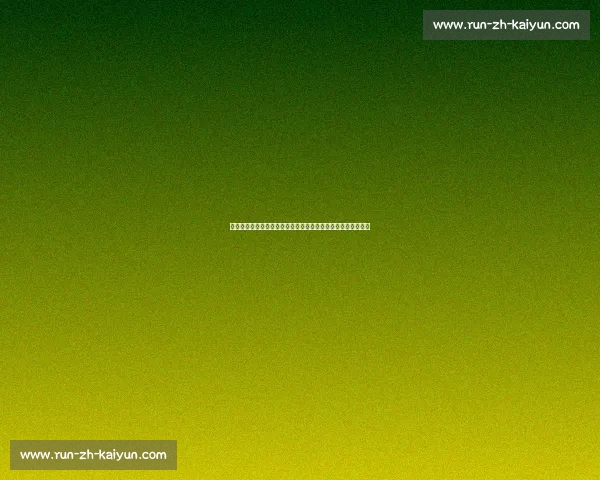 度假同框引热议！奥尔莫与迪亚斯伊维萨岛合影暗藏转会玄机？