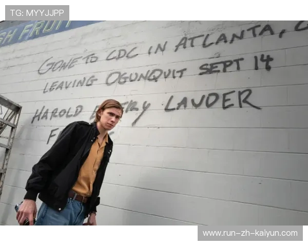 单程机票的隐喻：伊万离任与行政权力博弈