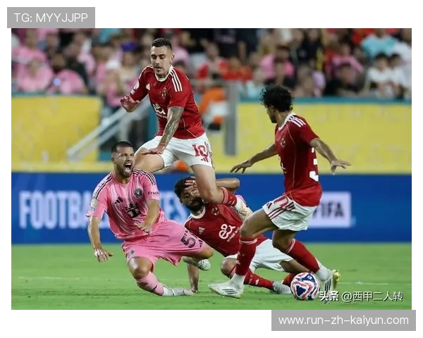 梅西补时吊射击中横梁，迈阿密国际 0-0 憾平开罗国民