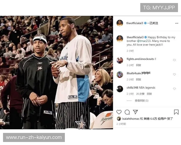 NBA与社交媒体:球星如何打造个人品牌 NBA与社交媒体:球星如何打造个人品牌
