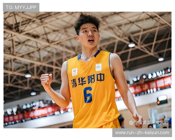 CBA选秀大会前瞻：潜力新秀全解析