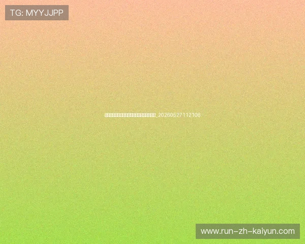如何观看意甲直播:全球转播平台与订阅指南_20260527112106