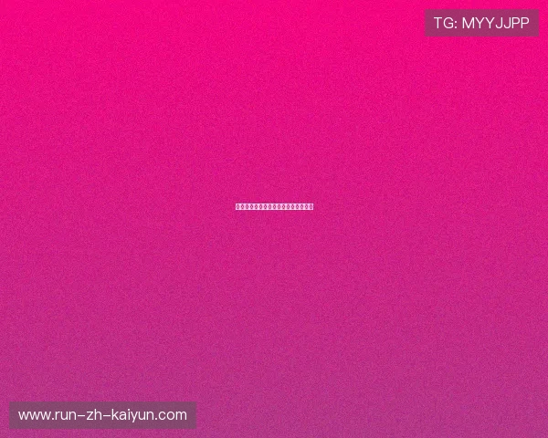 意甲冬季转会窗:各队补强策略大揭秘 意甲冬季转会窗:各队补强策略大揭秘