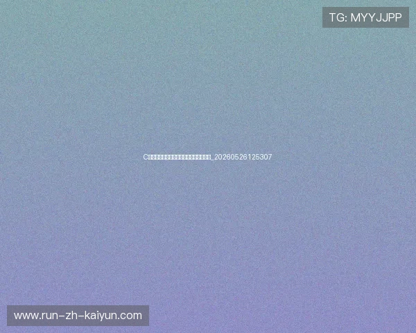 C罗重返曼联:那段回归岁月的回顾与反思_20260526125307 C罗重返曼联:那段回归岁月的回顾与反思_20260526125307